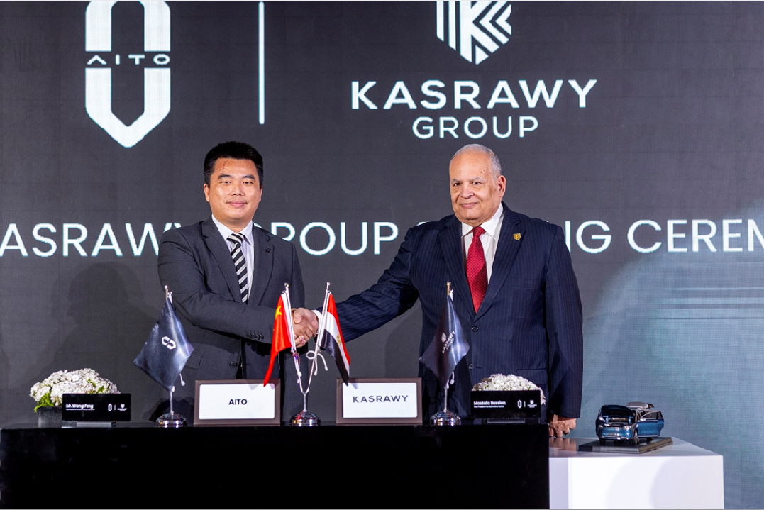 Kasrawy x AITO Signing Event 