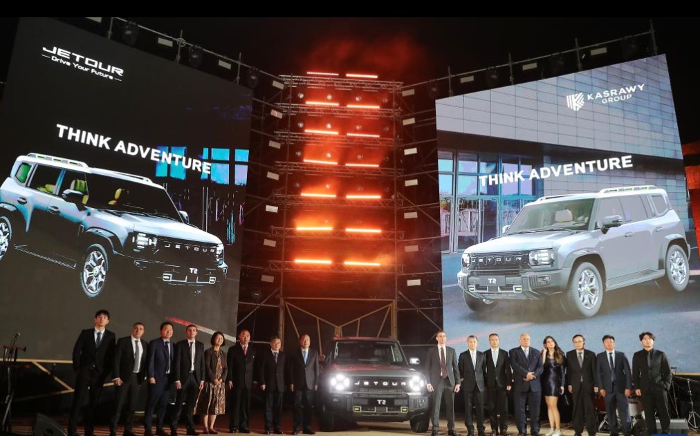 JETOUR T2 Official Launch in Egypt