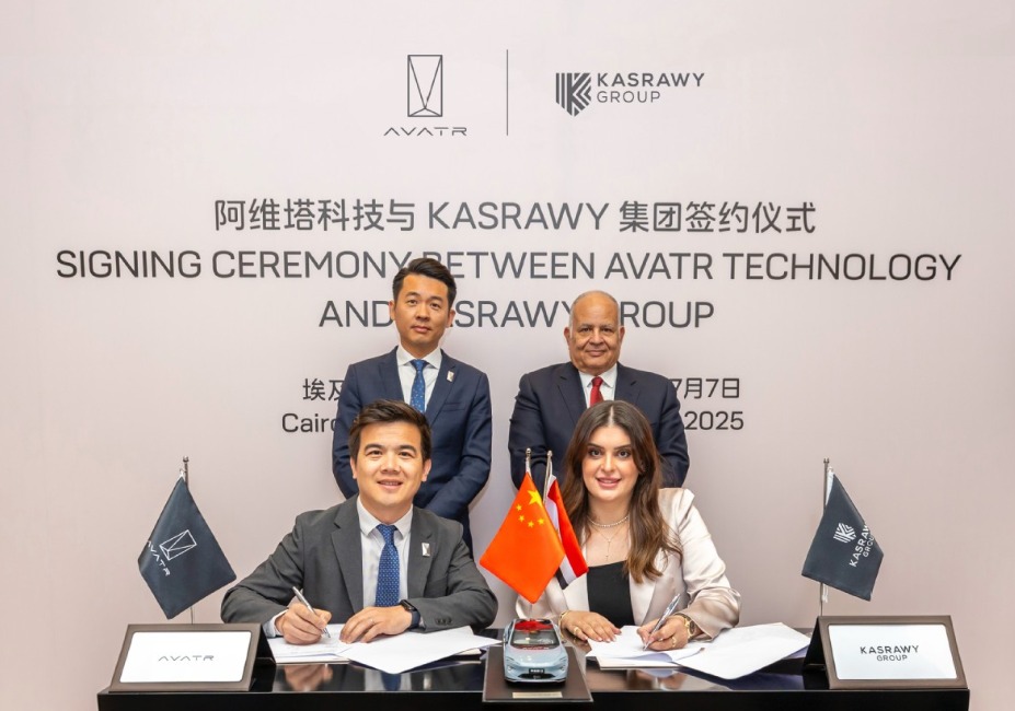 AVATR Distribution Agreement Signing